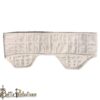 Medieval Cotton Padded C-Belt - Image 2